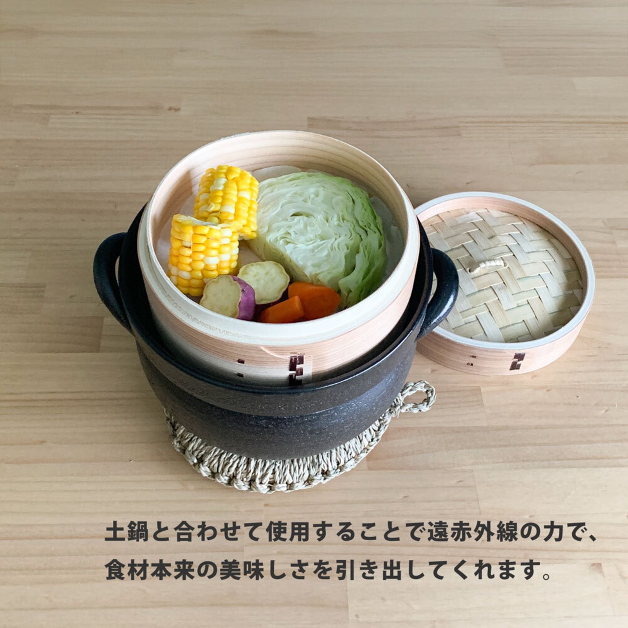 点心セイロ 身蓋セット 18cm 木製 伝統工芸品