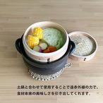 点心セイロ 身蓋セット 18cm 木製 伝統工芸品