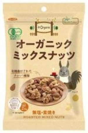 オーガニックミックスナッツ 65g　ノースカラーズ