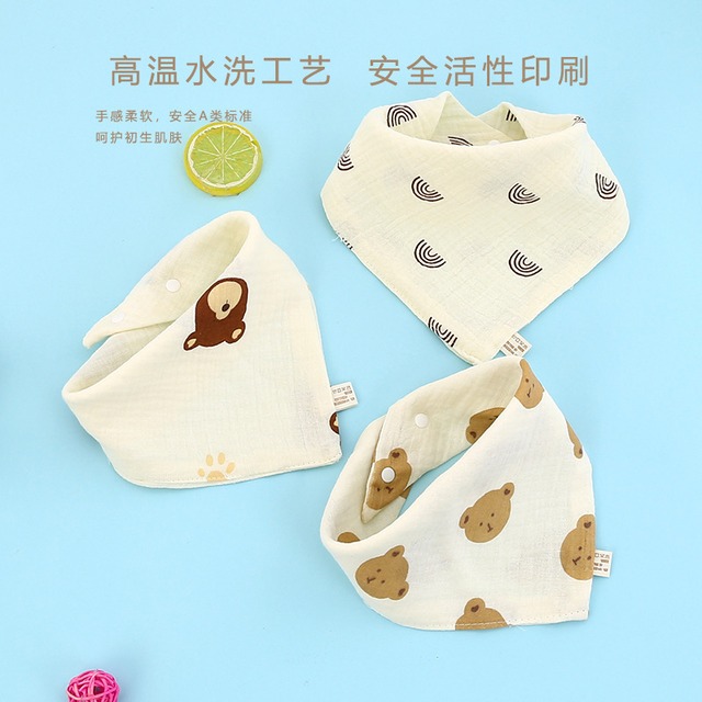 QIDO ベビー用三角よだれタオル