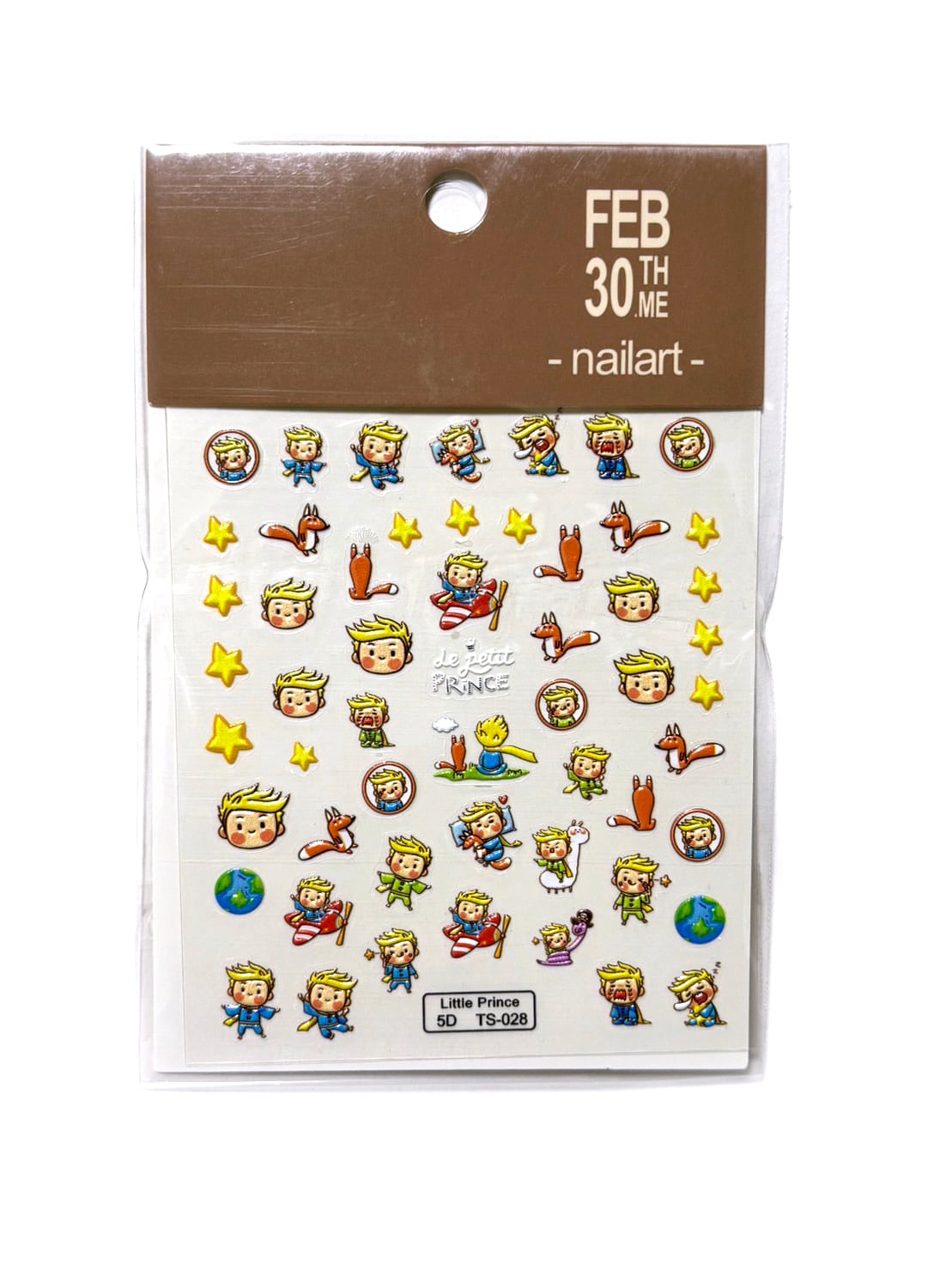 星の王子さま☆TS028 5Dネイルシール ネイルステッカー | aboo