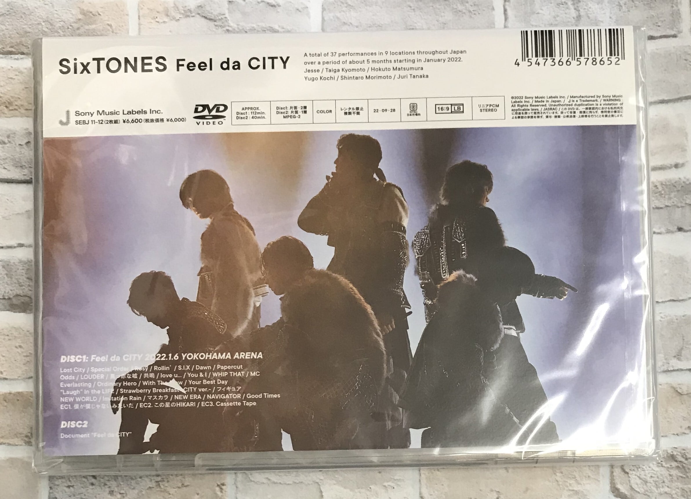 SixTONESSixTONES／on eST・Feel da CITY 通常盤DVD