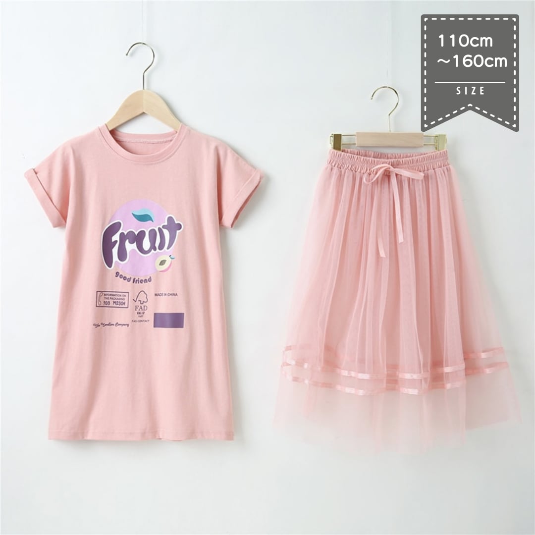 girls setup PINK│ ガールズセットアップ ピンク 子供服 セットアップ 2点セット キッズ 女の子 夏 上下セット Tシャツ 半袖  スカート おしゃれ 可愛い カジュアル 小学生 selectshop mere │海外子供服・おもちゃ・育児用品のセレクトショップ