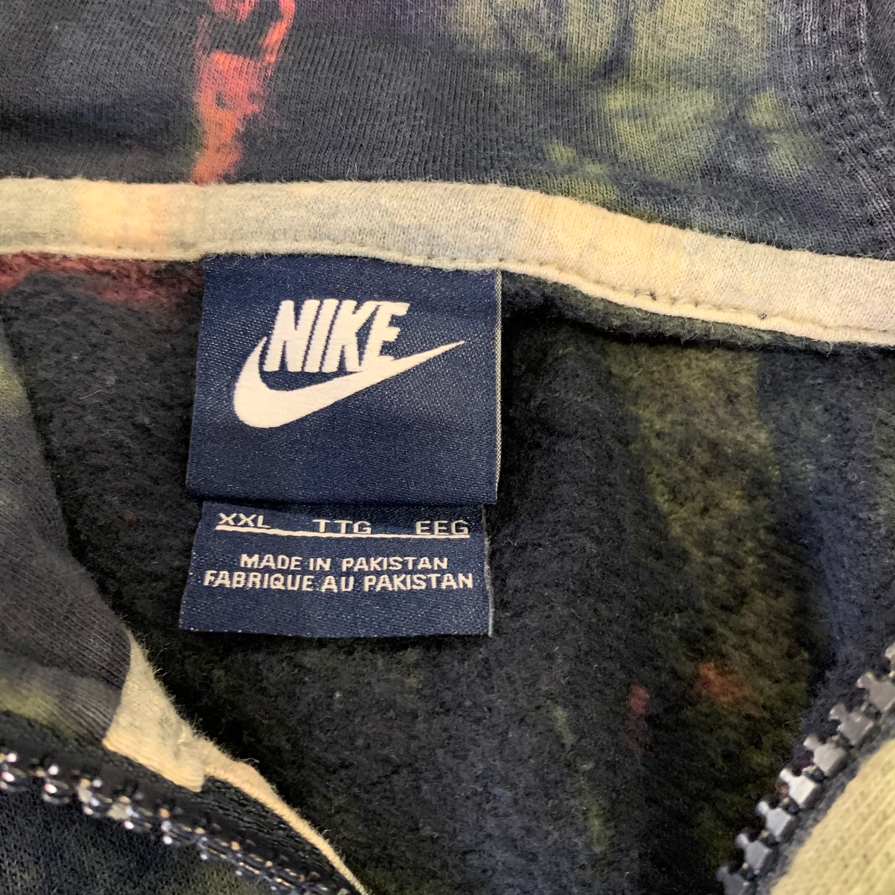 00s Nike tie-dye zip up parka | What'z up