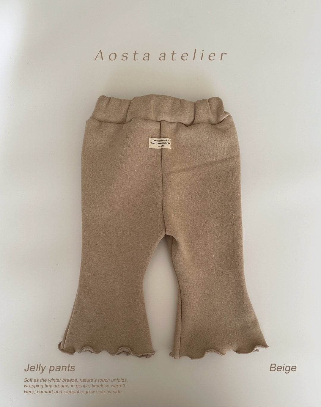 予約販売 【Aosta】 ジェリーパンツ/ベージュ(70–110cm)2025冬