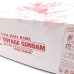 HG 1/144 トライエイジガンダム