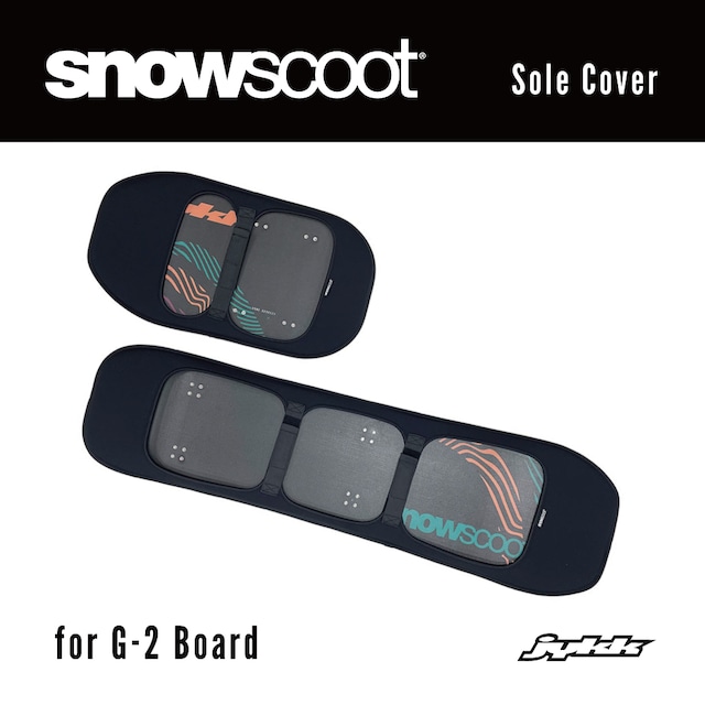 JykK SNOWSCOOT純正 Sole Cover [ G-2ボード用 ]