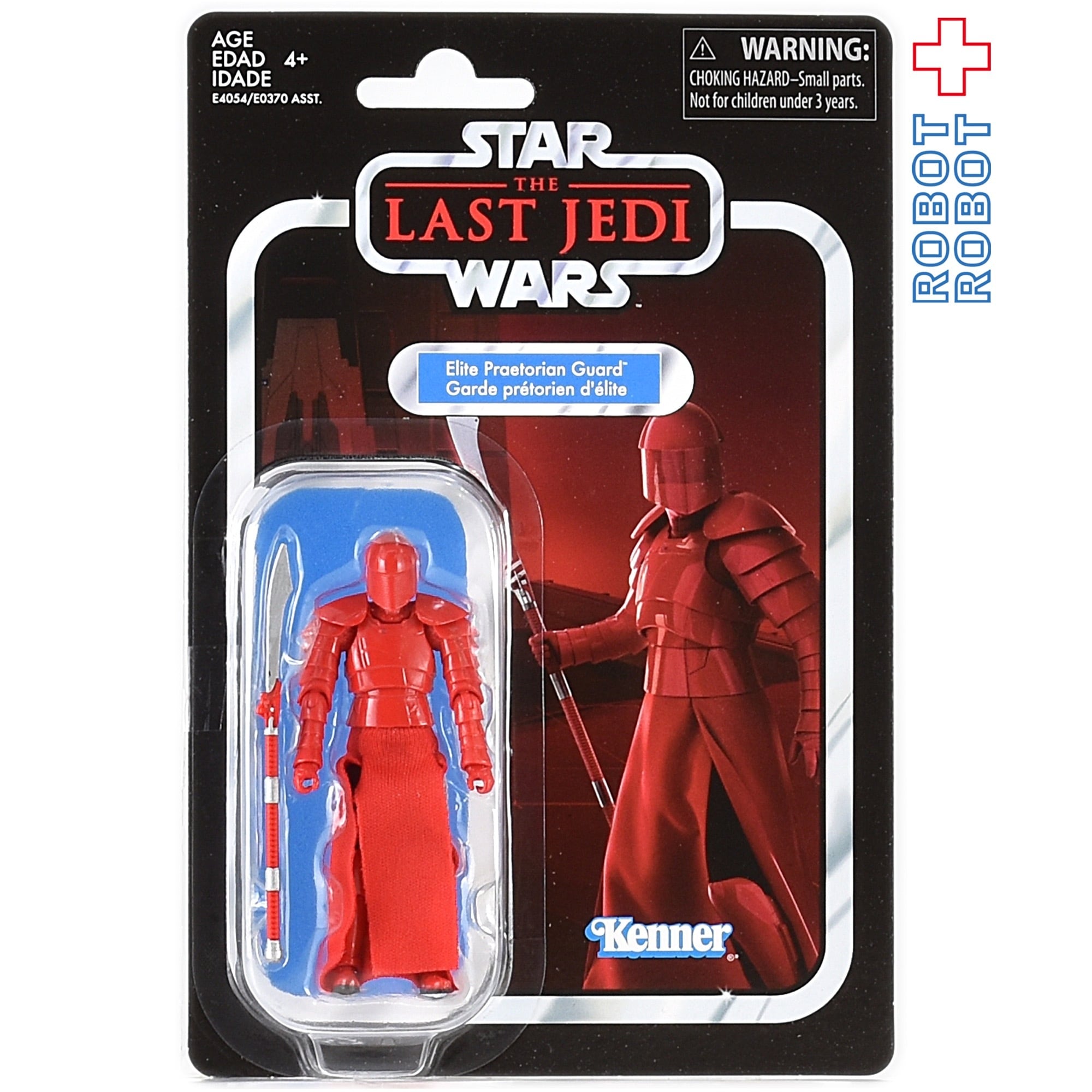 スター・ウォーズ VC138 エリート・プレトリアン・ガード [TLJ