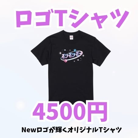 モフモフモーショップ