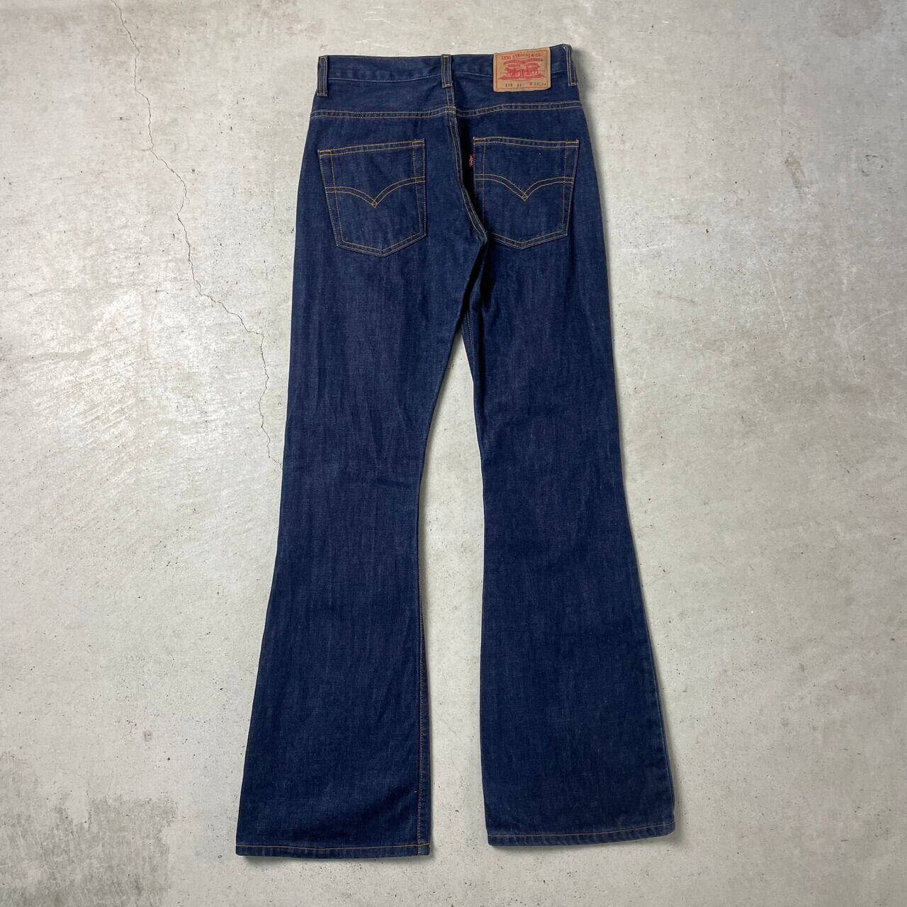 00年代 モロッコ製 Levi