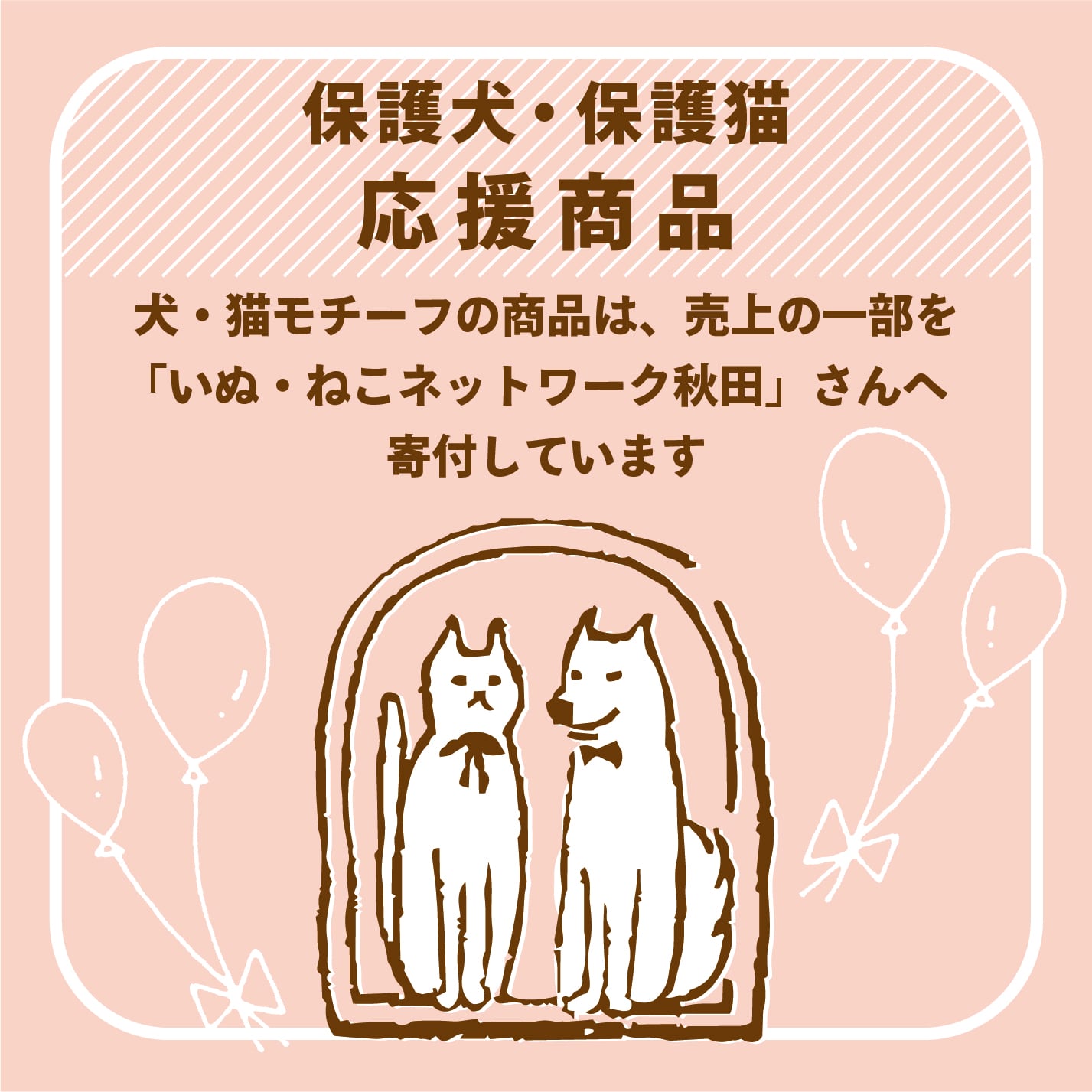 ねこはんこ|黒猫ちゃん | sato工房＊.・消しゴムはんこ・.＊