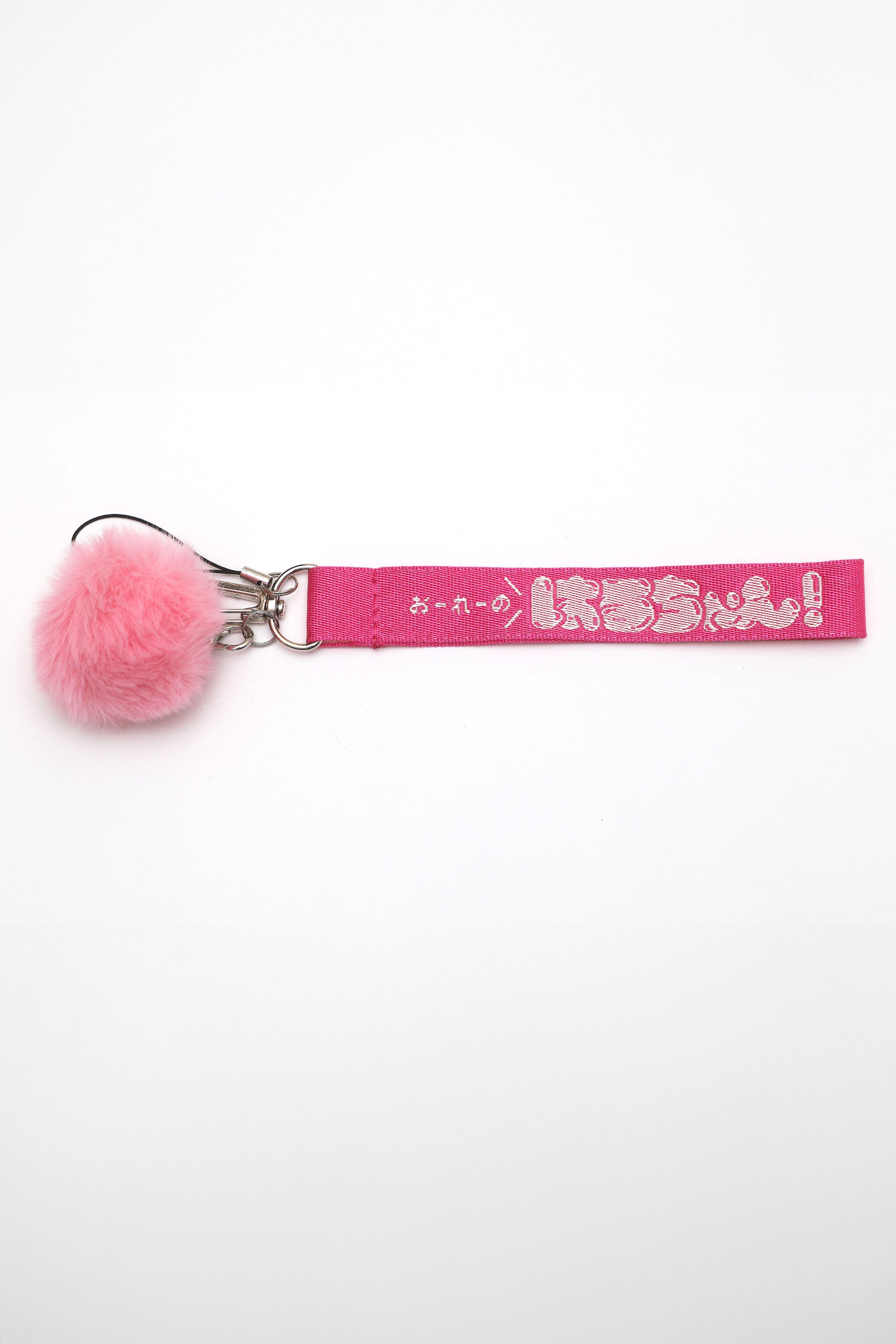 PonPon Penlight Strap | iLiFE! GOODS SHOP