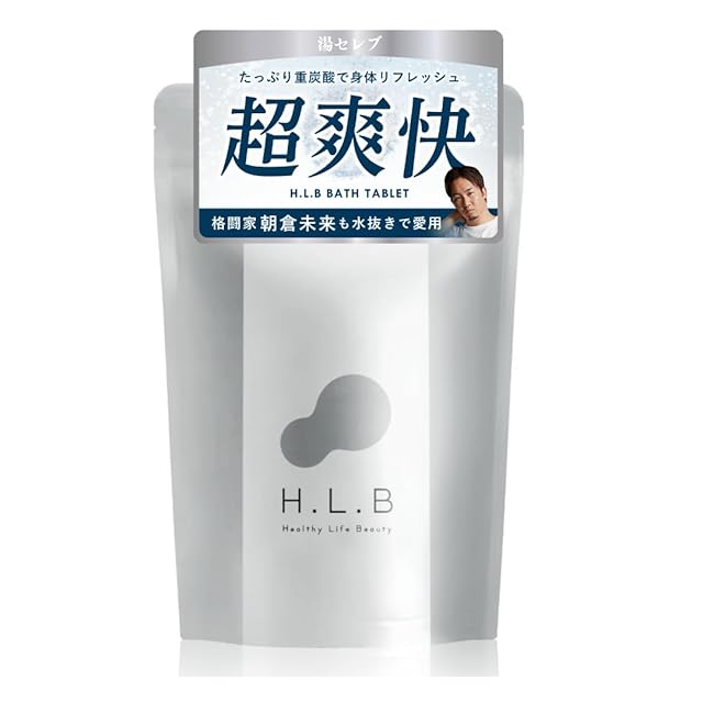 ほるみんの湯 ボトルタイプ 180g ラドン温浴 ホルミシス入浴剤