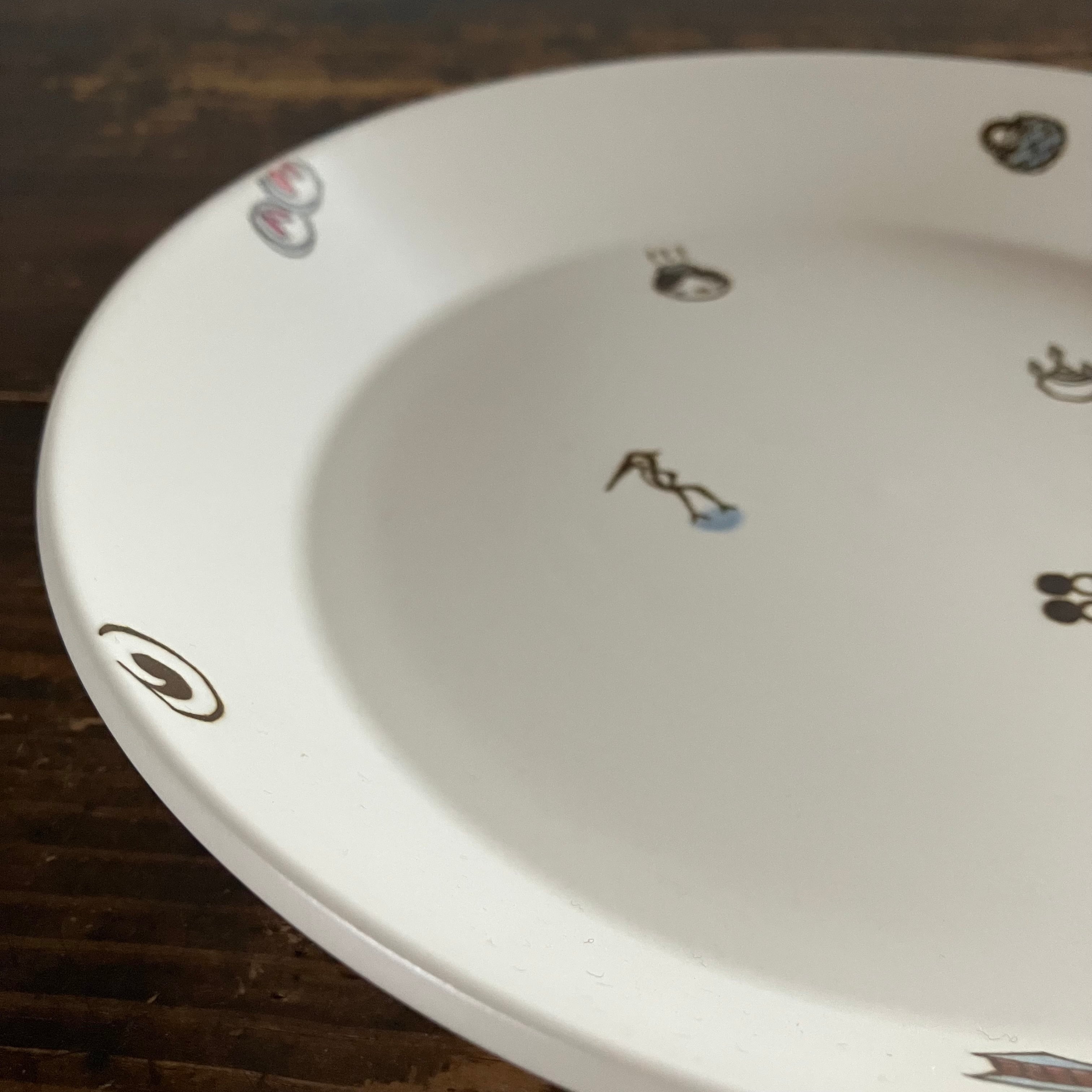 丸皿大 道後づくし すこし屋 砥部焼 | 歩音 -あるね-