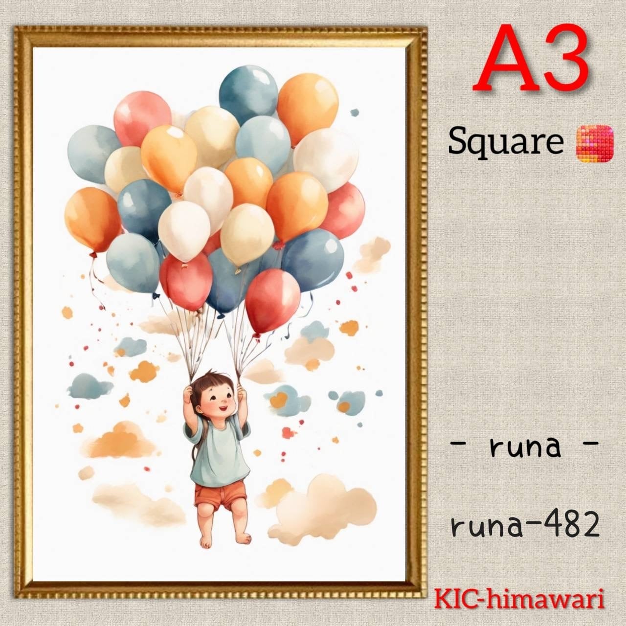 A3サイズ 四角オーロラビーズ3色入【runa-482】ダイヤモンドアート