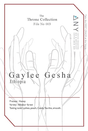 The Throne Collection File No 003  [100g] - Gaylee Gesha - Bordeaux red 25, Ethiopia