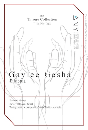 The Throne Collection File No 003  [100g] - Gaylee Gesha - Bordeaux red 25, Ethiopia