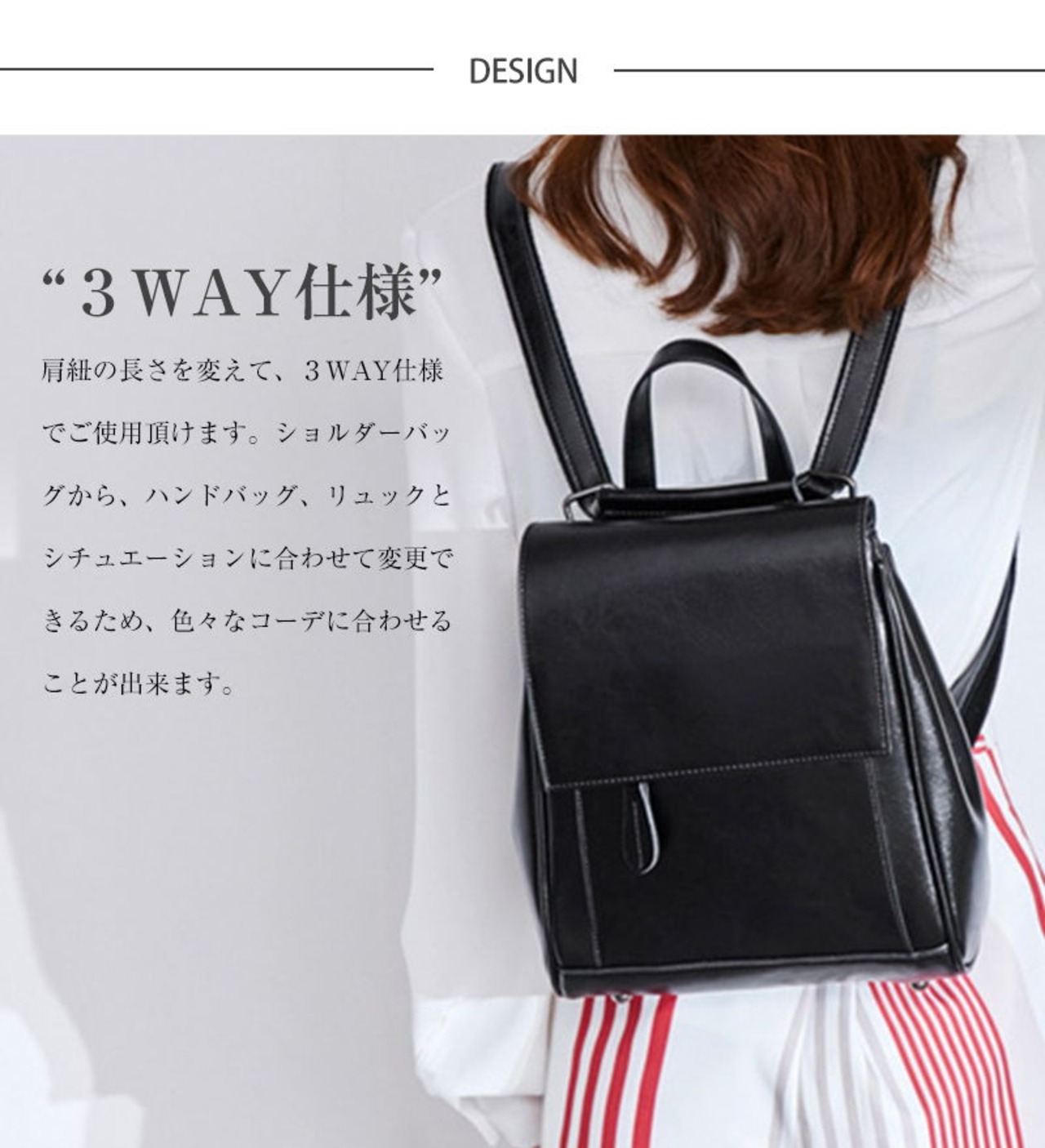 リュック レディース 革 バックパック 可愛い 3way ショルダーバッグ おしゃれ 革製 高級感 かっこいい ギフト 軽い コンパクト 大容量