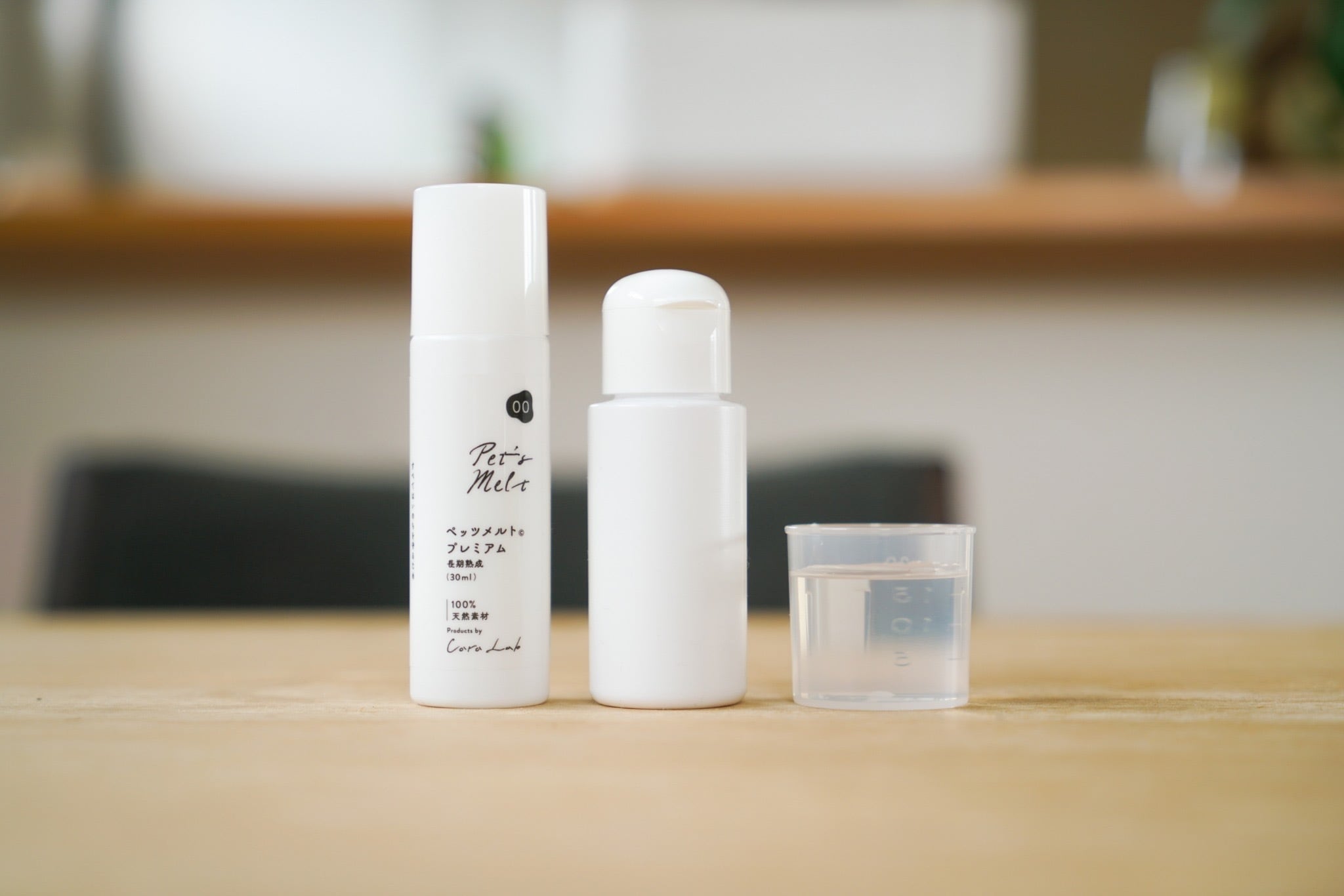 長期熟成ペッツメルトプレミアム30ml