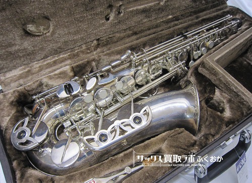 YANAGISAWA A-50S ヤナギサワ  中古 アルトサックス SP管体 00170151