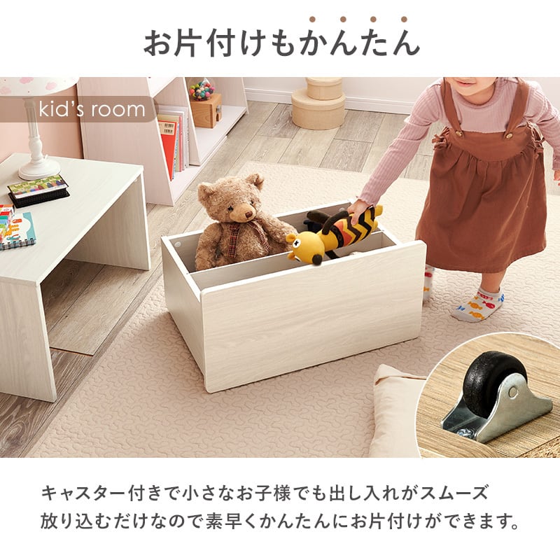 3wayベンチ ベンチ デスク 収納 キッズ こども イス 腰掛け 3wayベンチ ベンチ デスク 収納 キッズ こども イス 腰掛け