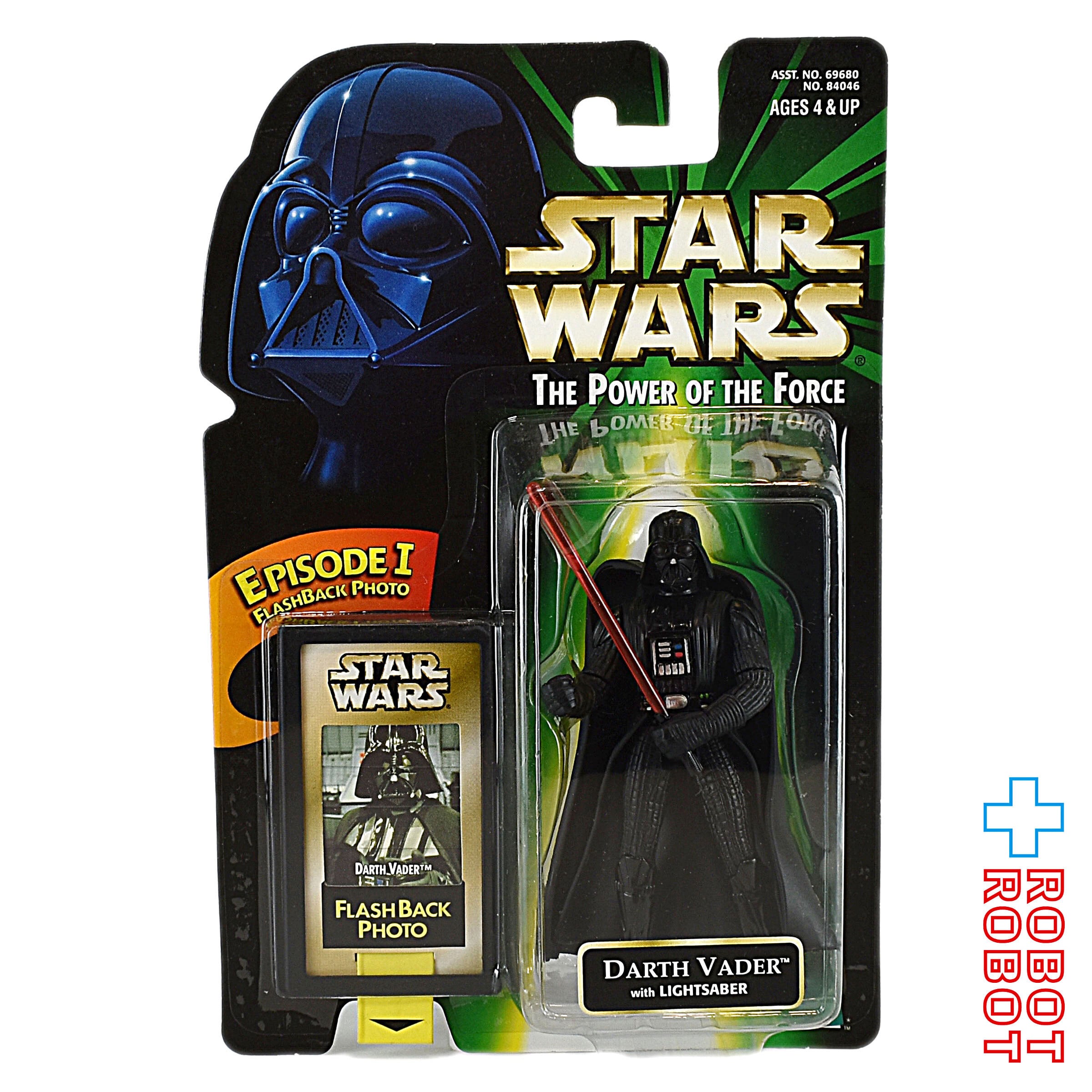 スター・ウォーズ POTF2 フラッシュバック ダース・ベイダー 3.75