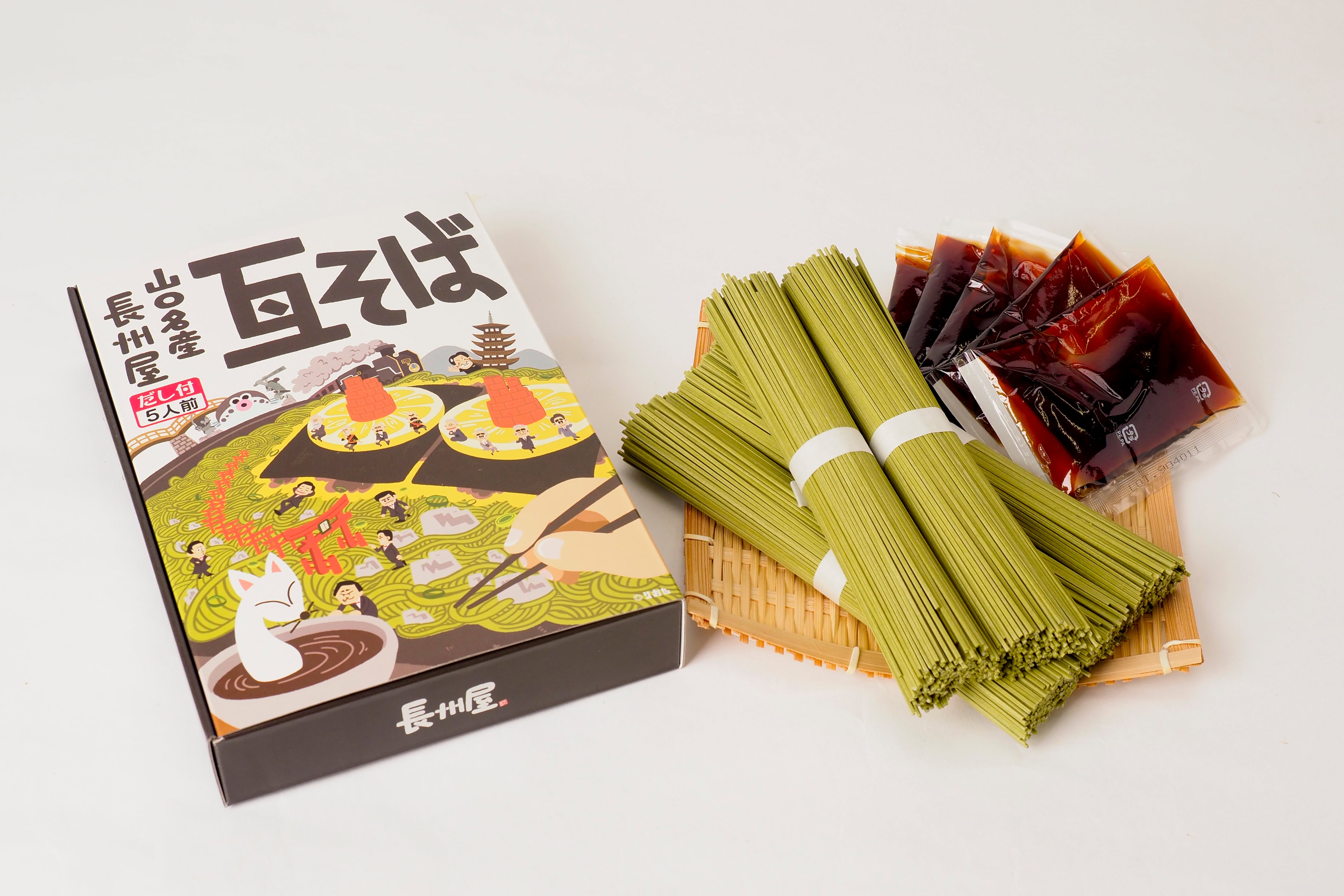山口名物瓦そば5人前×1個【期間限定レトルト具材付き】 | HANASAN STORE