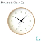 KATOMOKU plywood clock 22 km-121LG 掛け時計 ライトグリーン