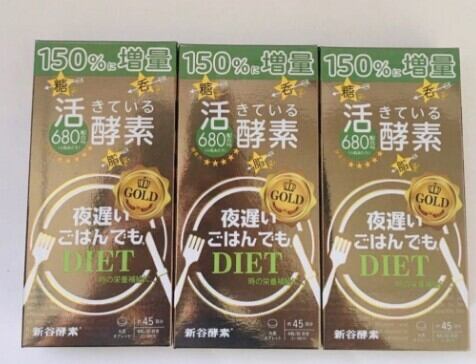 新谷酵素活きている酵素 夜遅いごはんでもDIET 45回分×5 新谷酵素活きている酵素 夜遅いごはんでもDIET 45回分×5