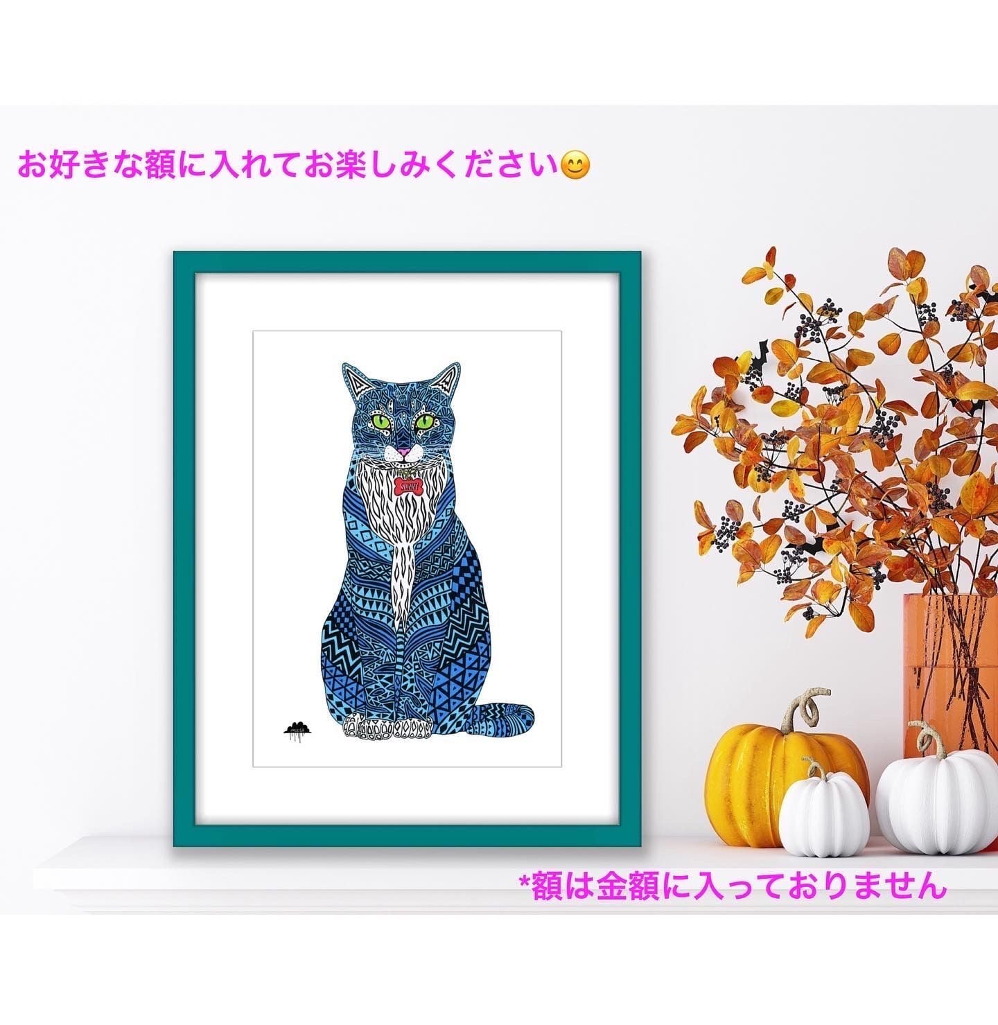 アートインテリア/A4: 紙_MU74 Petey the Pizza Chef Pizza | MULGA