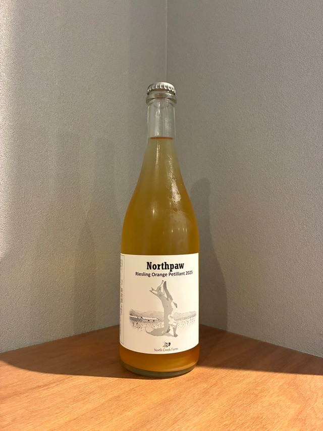 ノース・クリーク・ファーム Northpaw Riesling Orange Petillant 2025(白微泡)