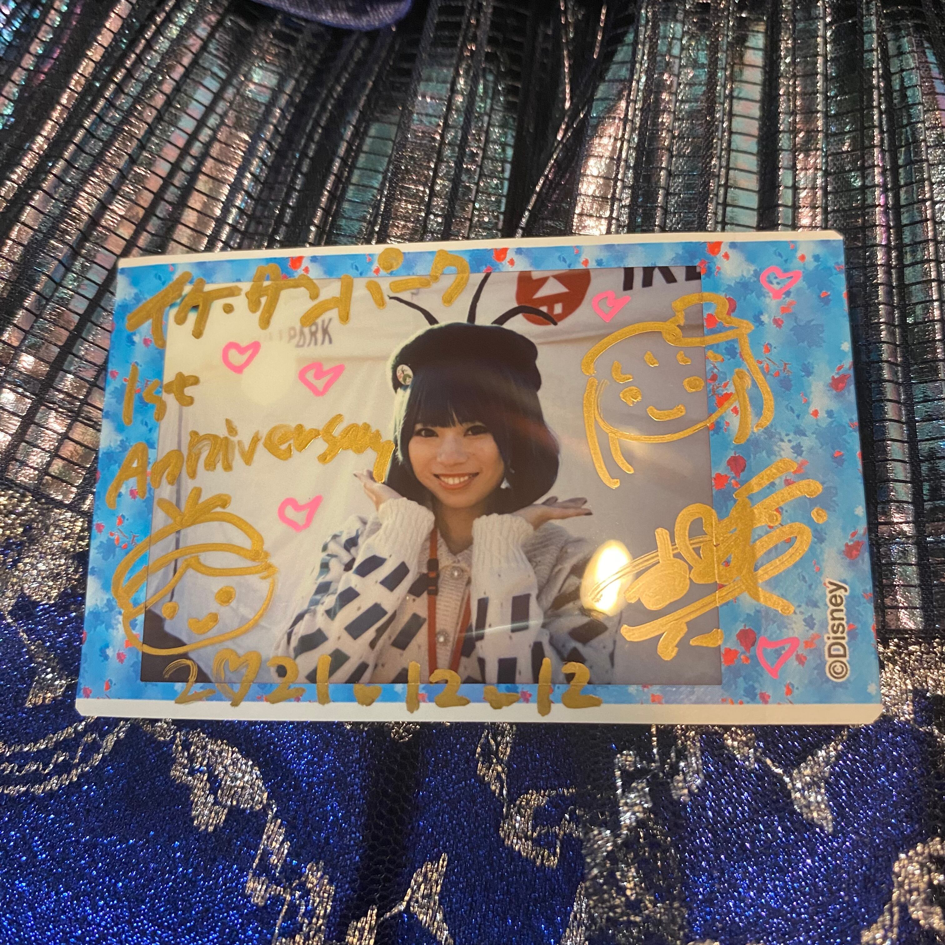 まりまりチェキ084（2023夏） | 宇崎真里愛（豊島区ぴーすUPがーる）