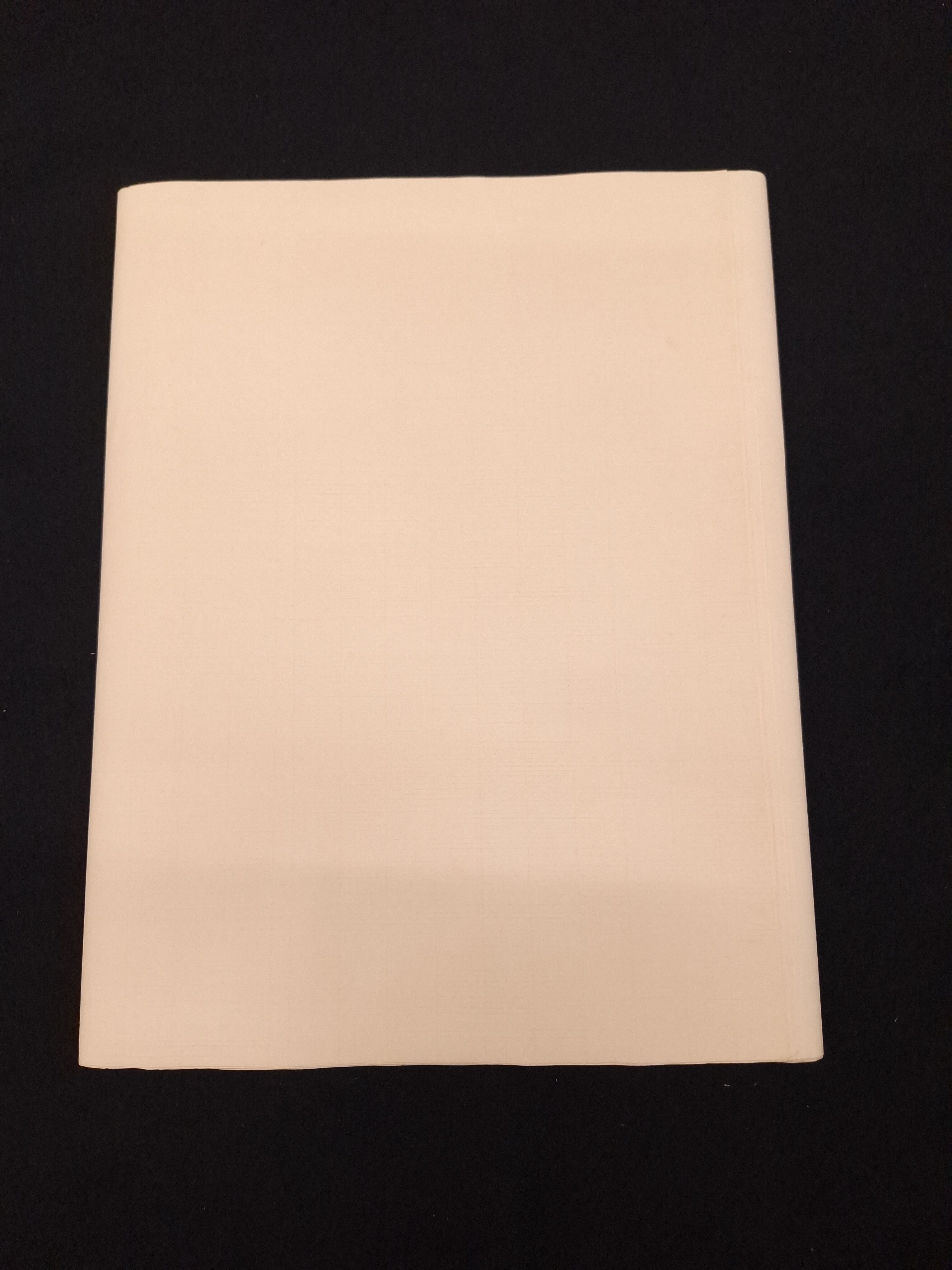 書道用品 慶花堂
