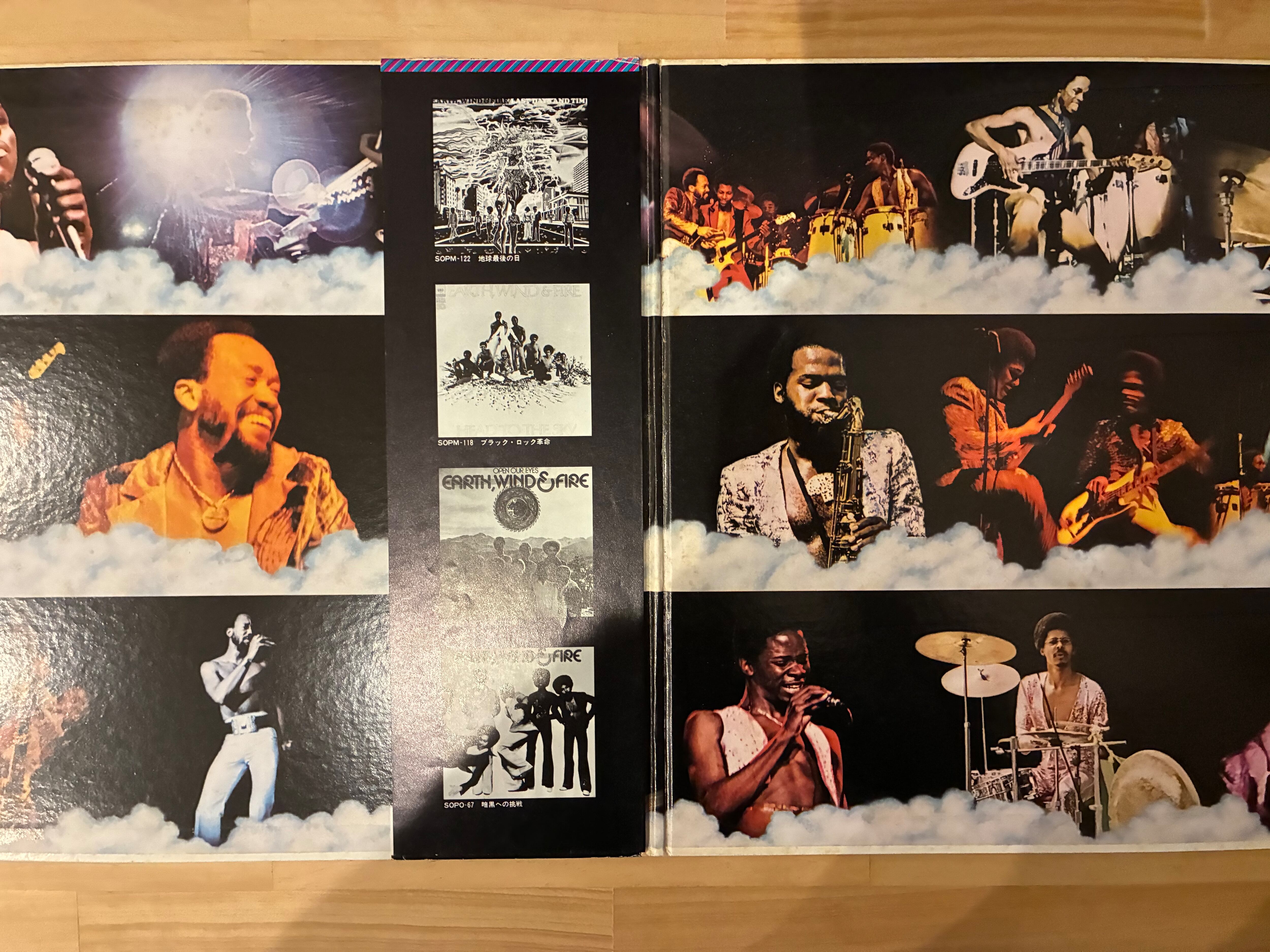 EARTH WIND & FIRE / GRATITUDE | sixteen records (シックスティーン