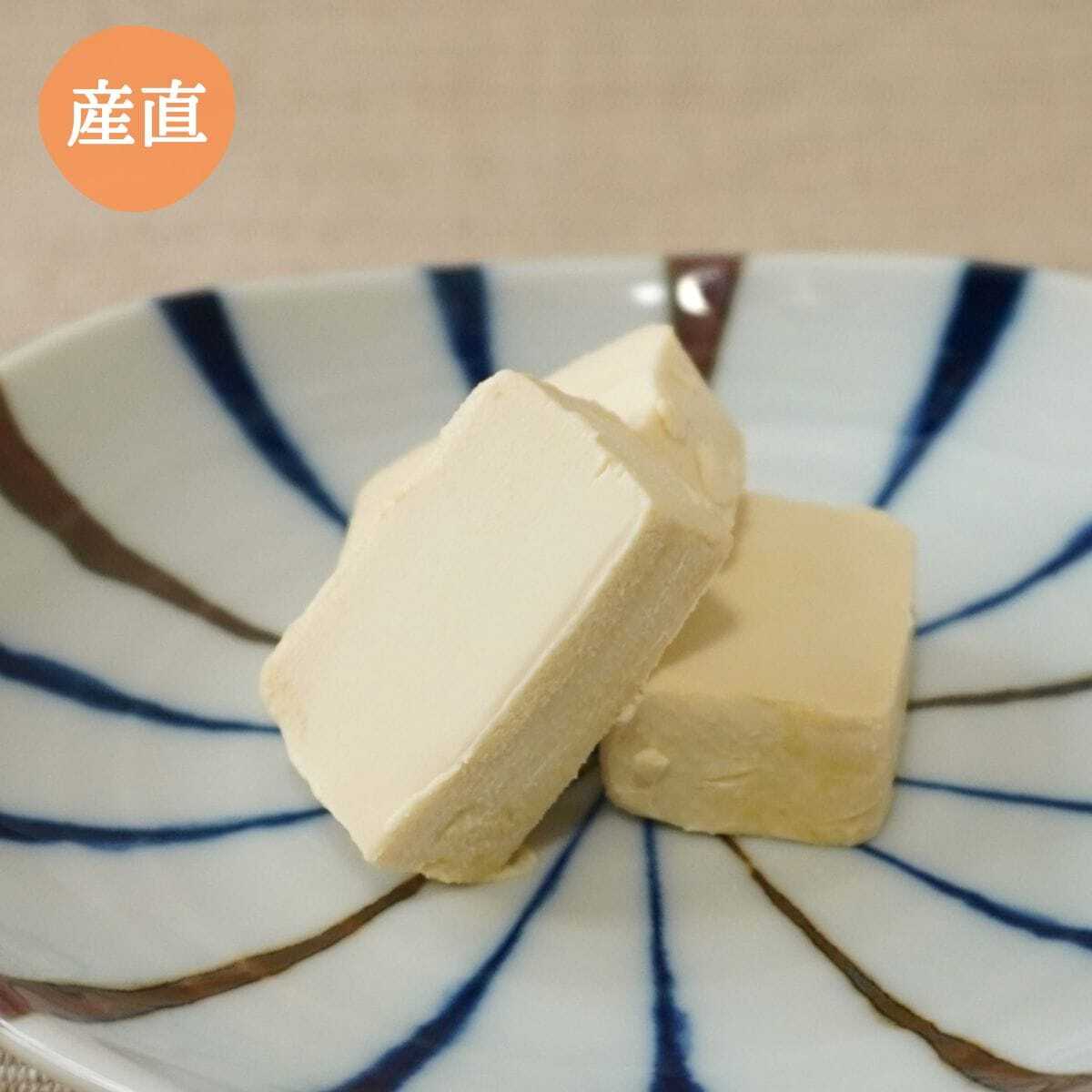 蔵王チーズ味噌漬（本長） | やまがたや