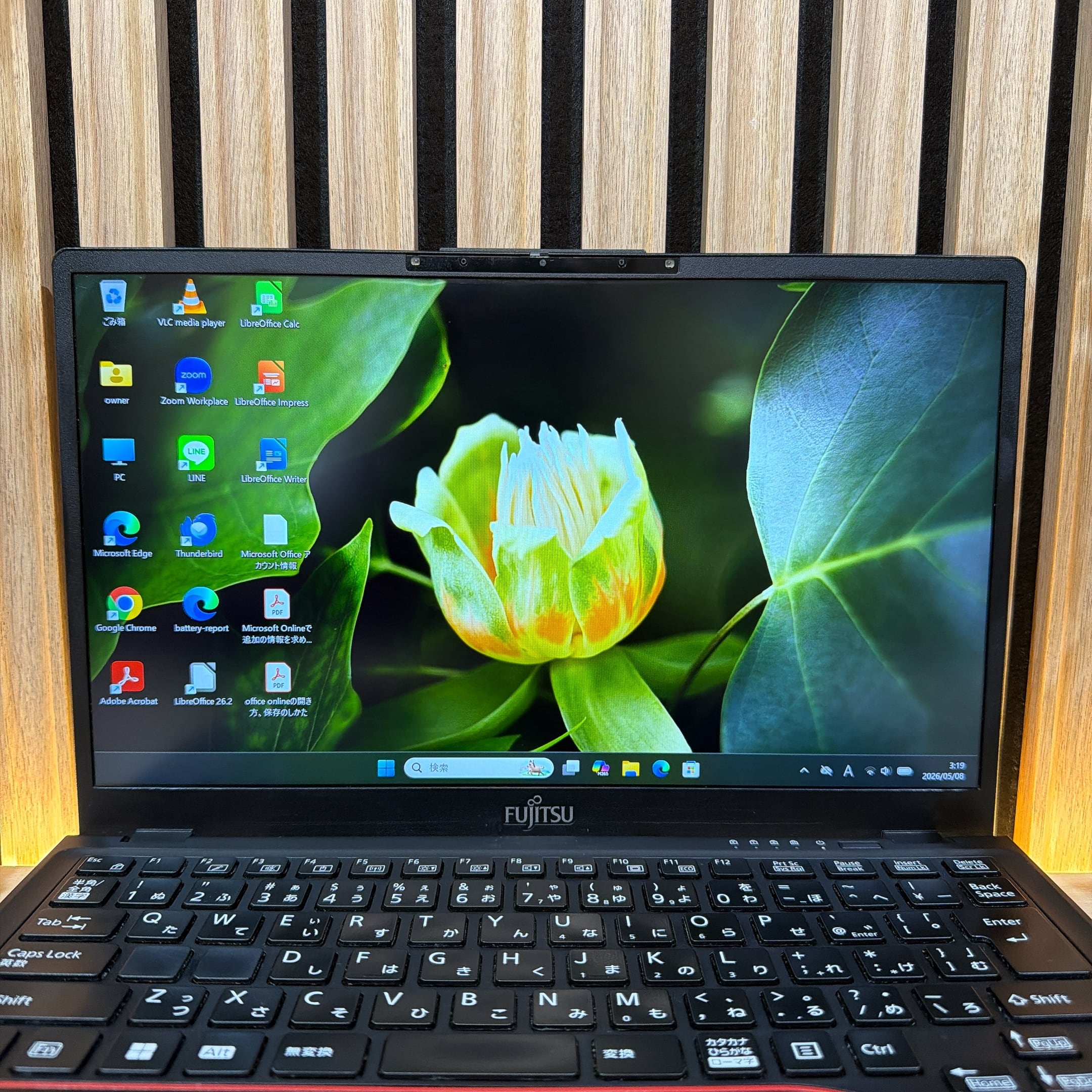 公式ショップ限定価格❣️/超軽量《新型2022年発売》富士通 LIFEBOOK