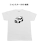 【スバル フォレスター SK9 後期】イラスト入りTシャツ 車好き 納車祝い プレゼント グッズ カスタム【送料無料】