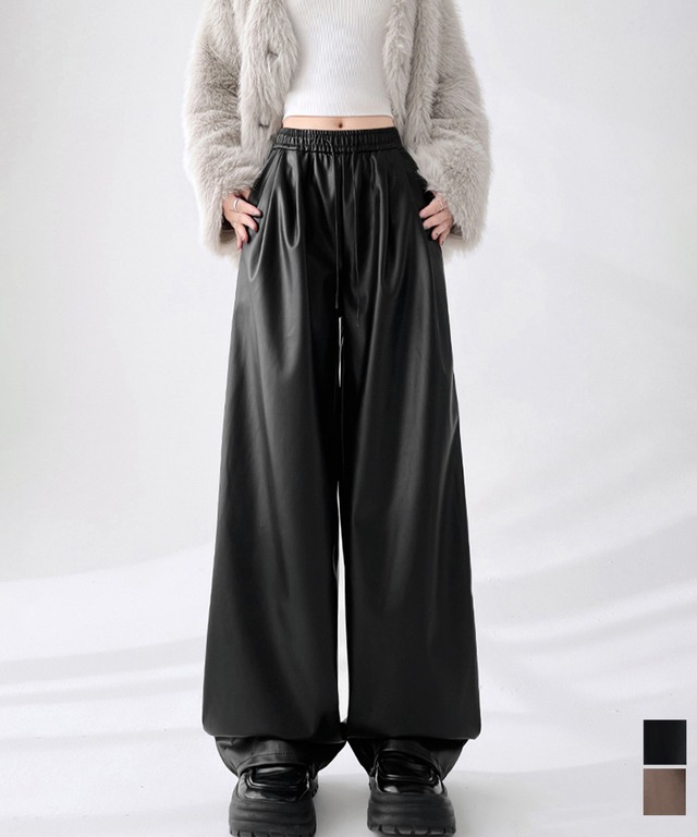 フェイクレザーワイドパンツ