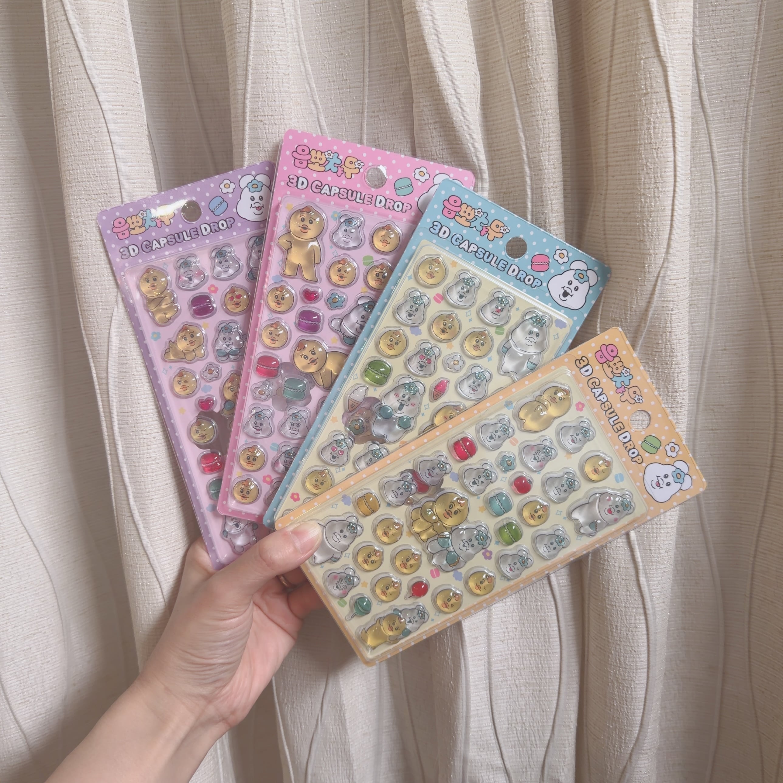 んぽちゃむ3Ｄシール