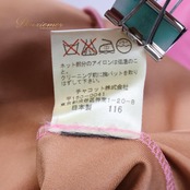 社交ダンス 衣装 Chacott チャコット ドレス ワンピース スタンダード ピンク系 無地 レース ダンス パーティ 発表会 長袖 明るい ストレッチ 日本製 舞台衣装 発表会衣装 レディ—ス
