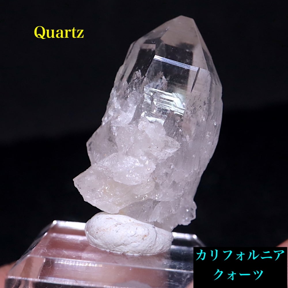 天然石　水晶　クリスタル　パワーストーン　鉱石