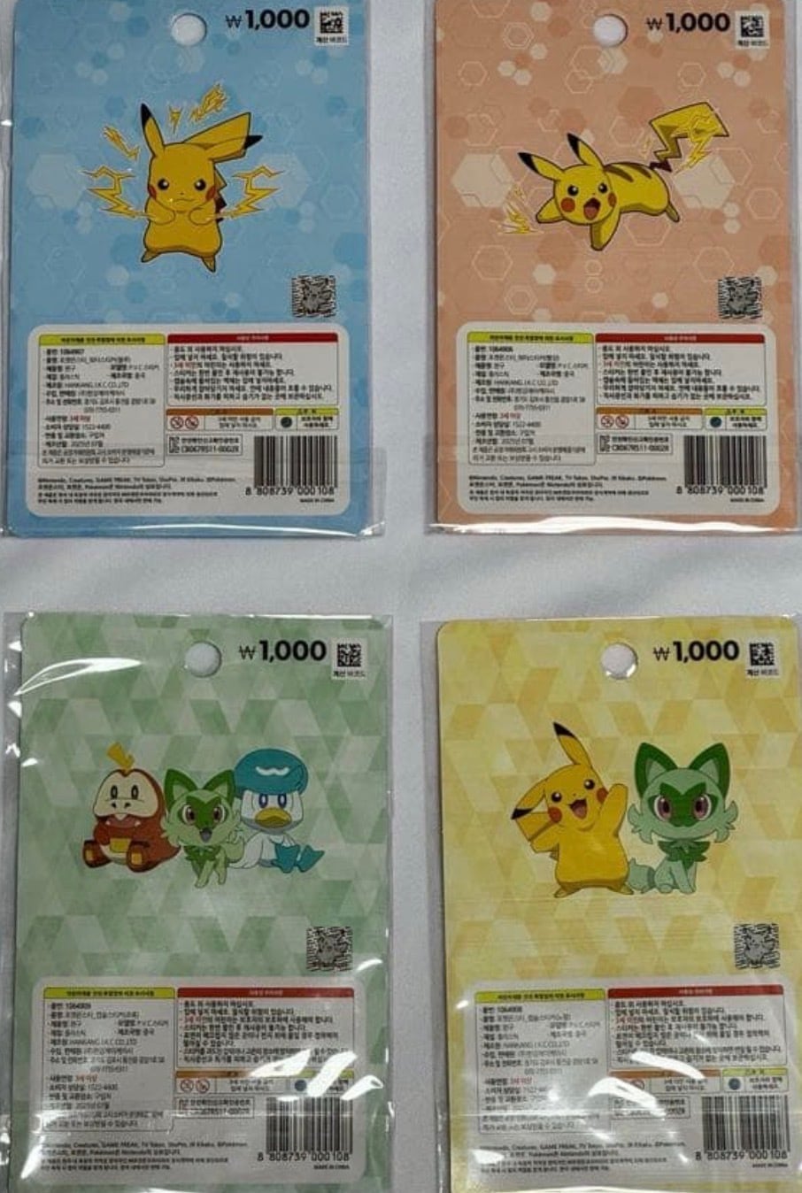 onepact イェダム　ポケモン　シール onepact イェダムポケモンシール