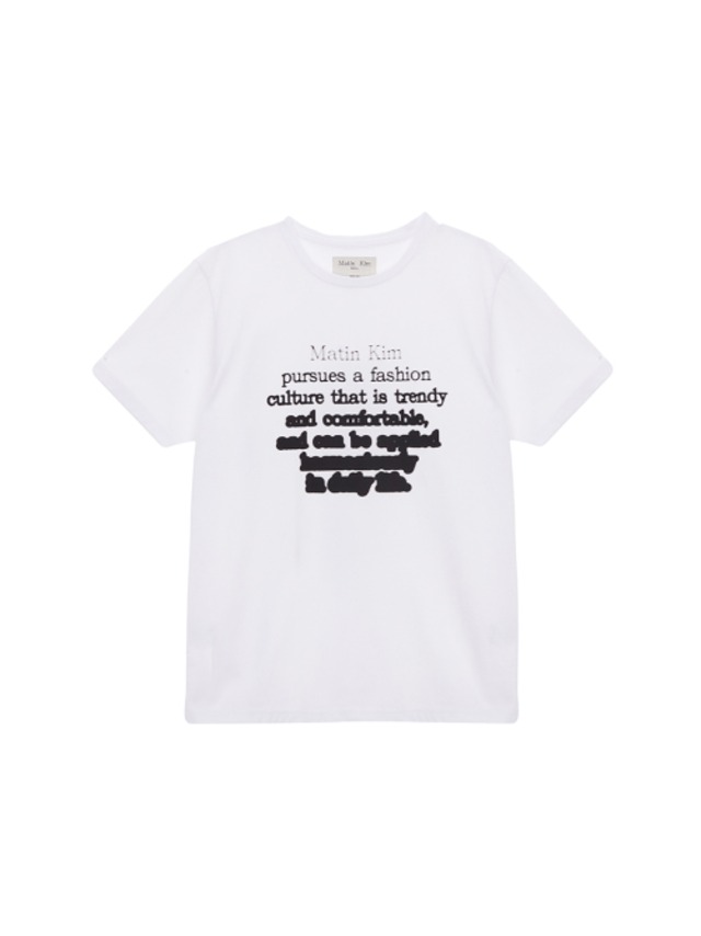 [MATIN KIM] INK LETTERING TOP IN WHITE