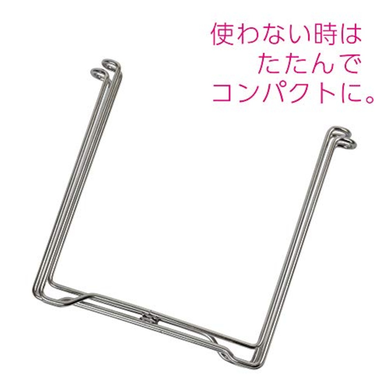 和平フレイズ(Wahei freiz) ゴミ袋スタンド ゴミ捨て簡単 ゴミ袋を引っ掛けるだけ SUIグート SUI-6085
