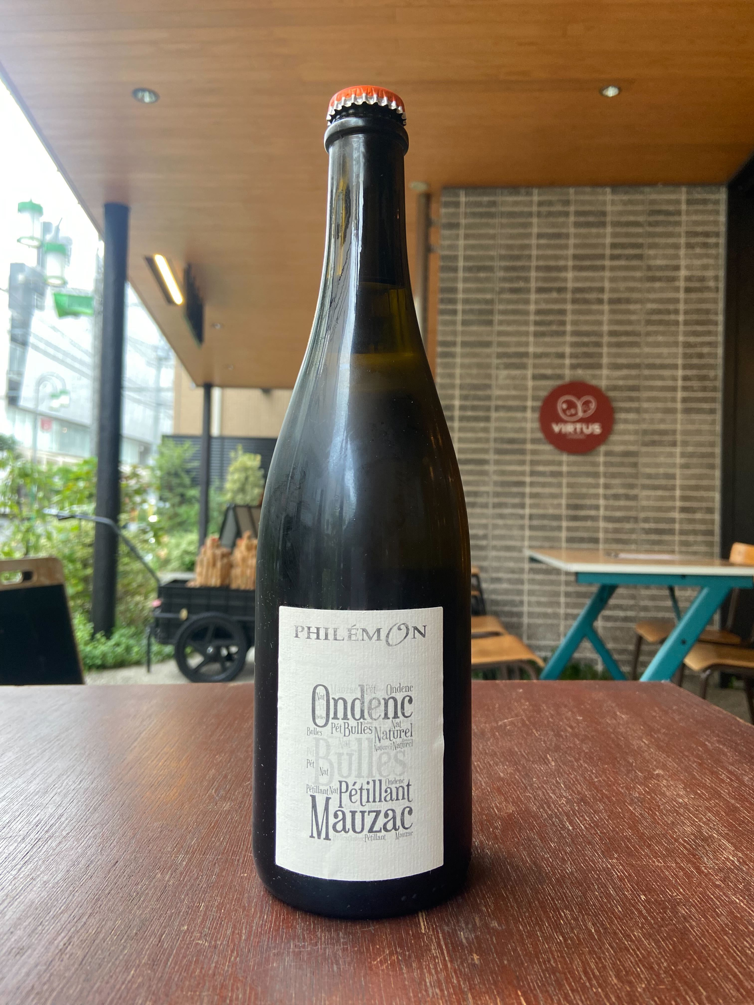 S.A PET NAT / DOMAINE PHILEMON【フランス・シュドウエスト】