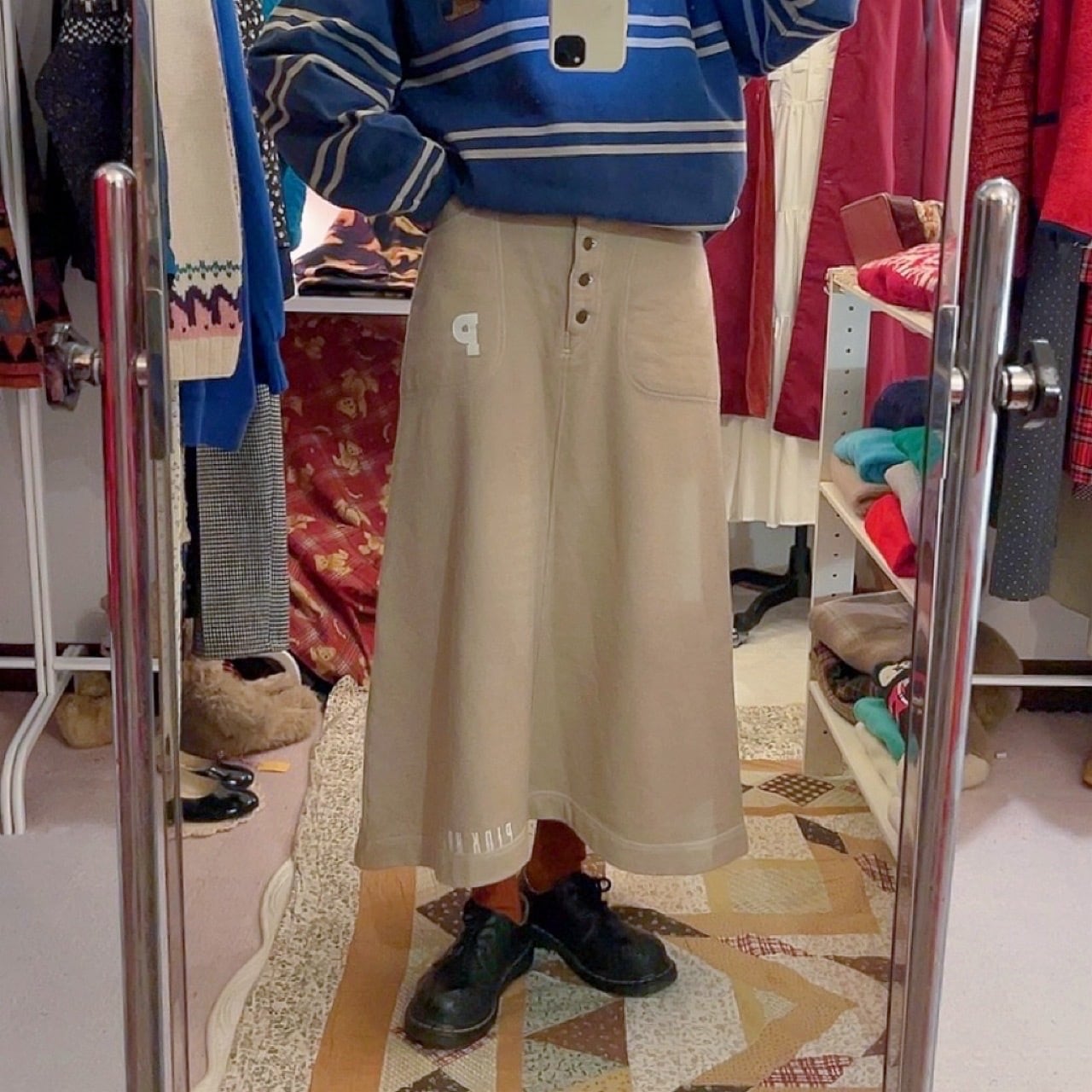 PINKHOUSE / beige sweat ribbon skirt