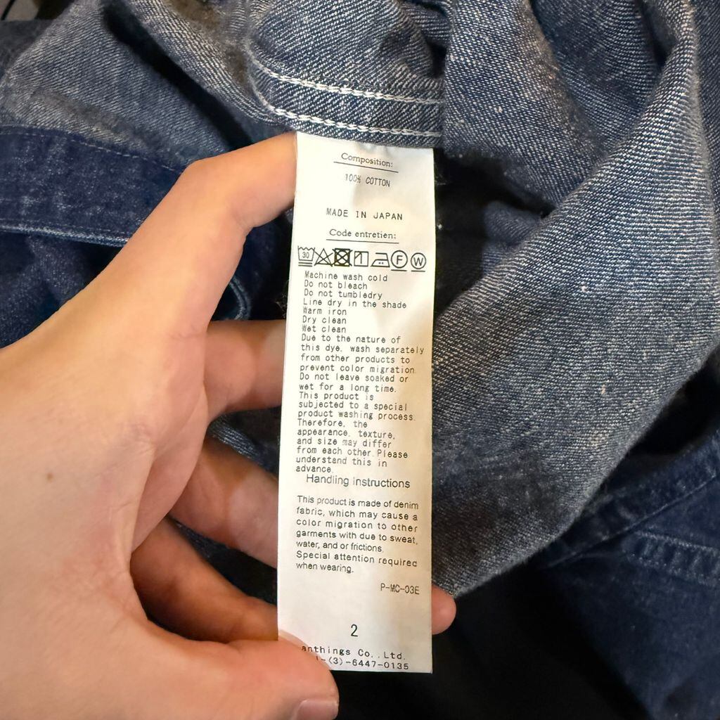 A.PRESSE アプレッセ 24SS US NAVY Denim Jacket デニムジャケット