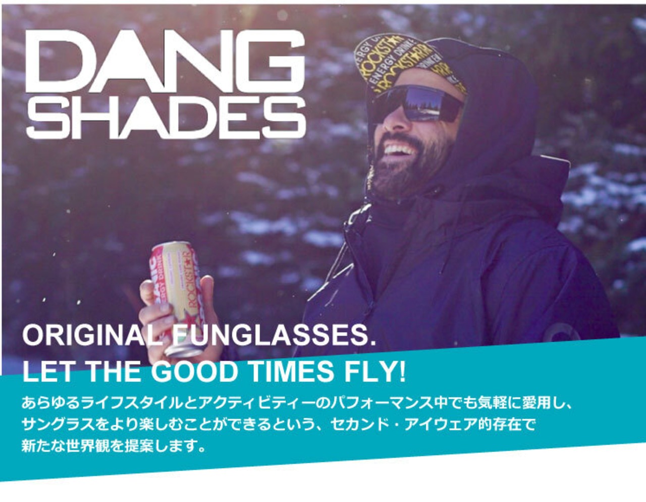 DANG SHADES （ダン・シェイディーズ)  vidg00225 ORIGINAL //偏光レンズ (オリジナル) サングラス ケース 付属