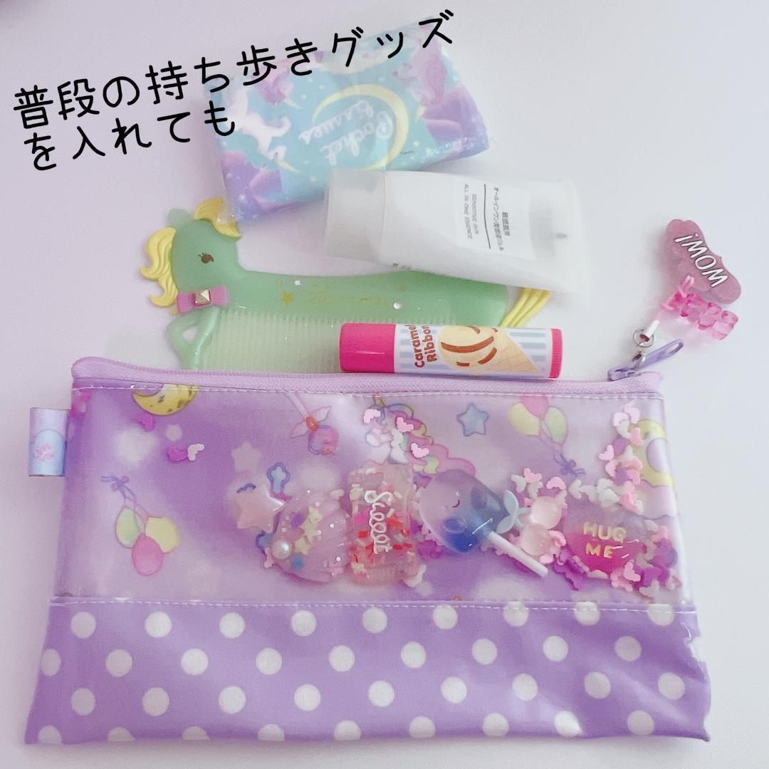 200）シャカシャカペンケース お菓子パーティ 筆入れ メイクポーチ