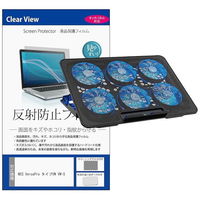 新発売！Cintiq Pro 用 キーボード下置型スタンド（角度調整スタンド付